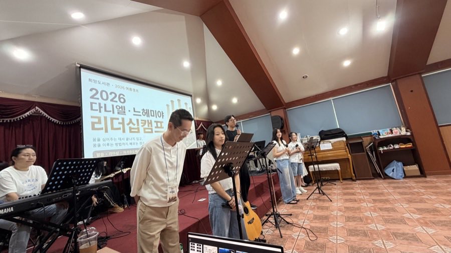 2기 저녁 부흥기도회 찬양팀